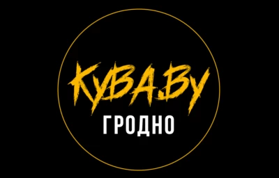 Лого Kyba.by (Гродно)