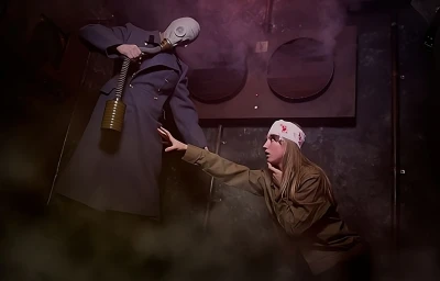 Квест Бункер 13