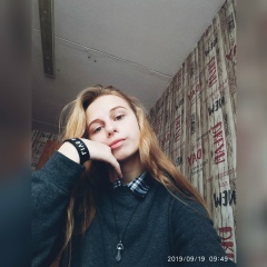 Аватар квестера