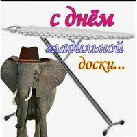 Аватар квестера